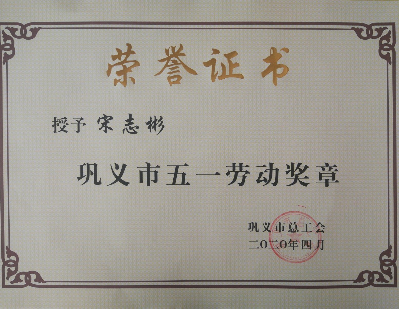 明博体育app苹果