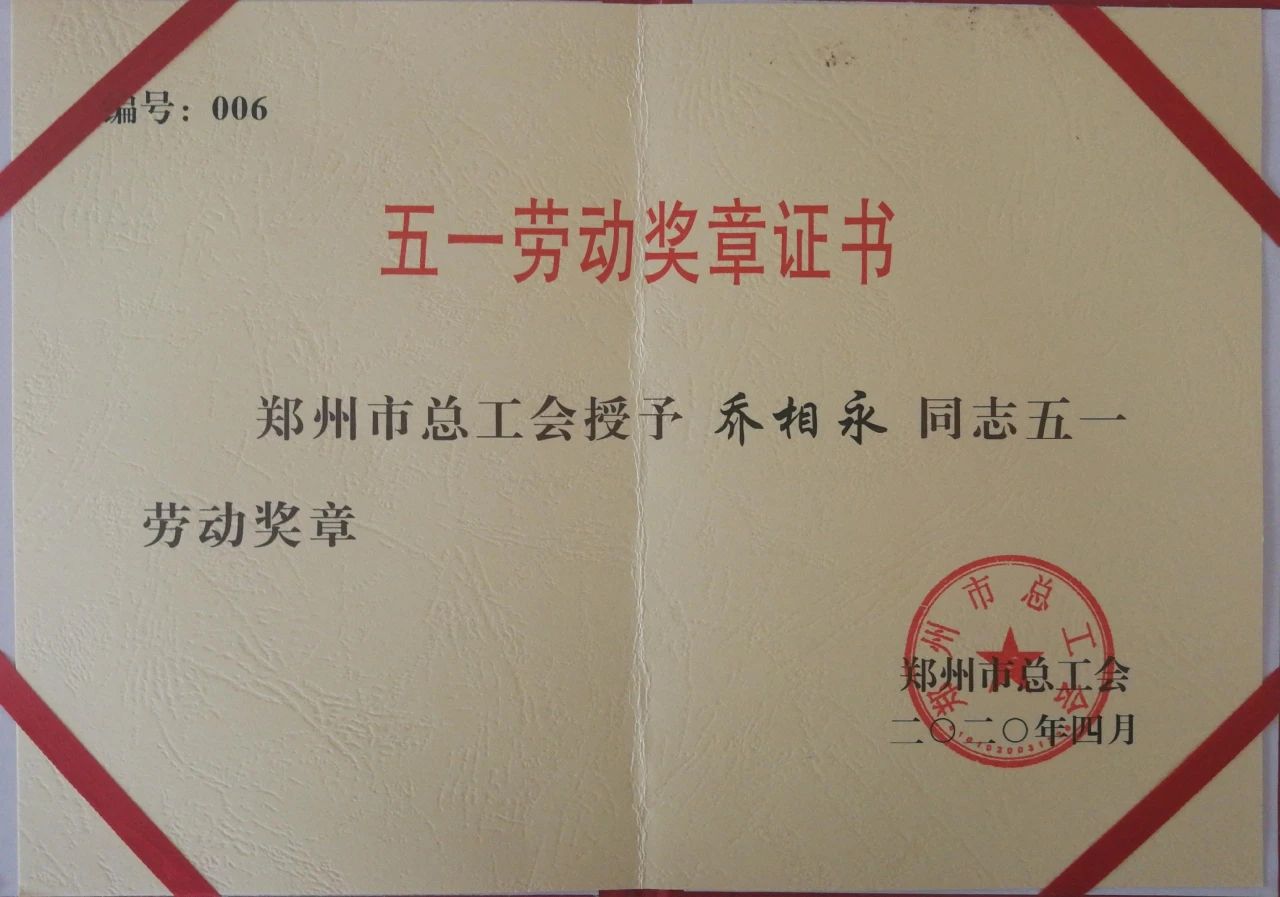 明博体育app苹果