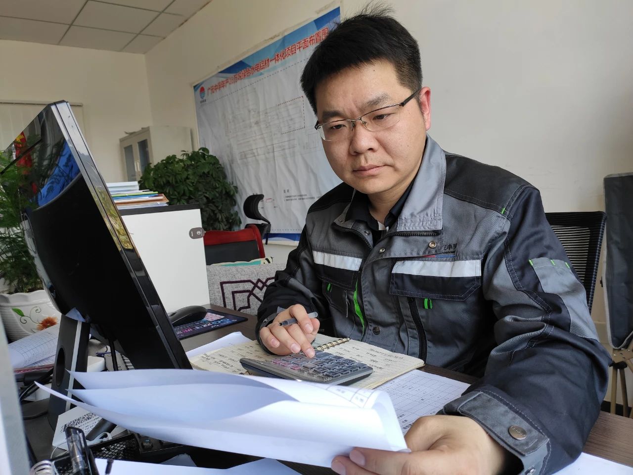 明博体育app苹果