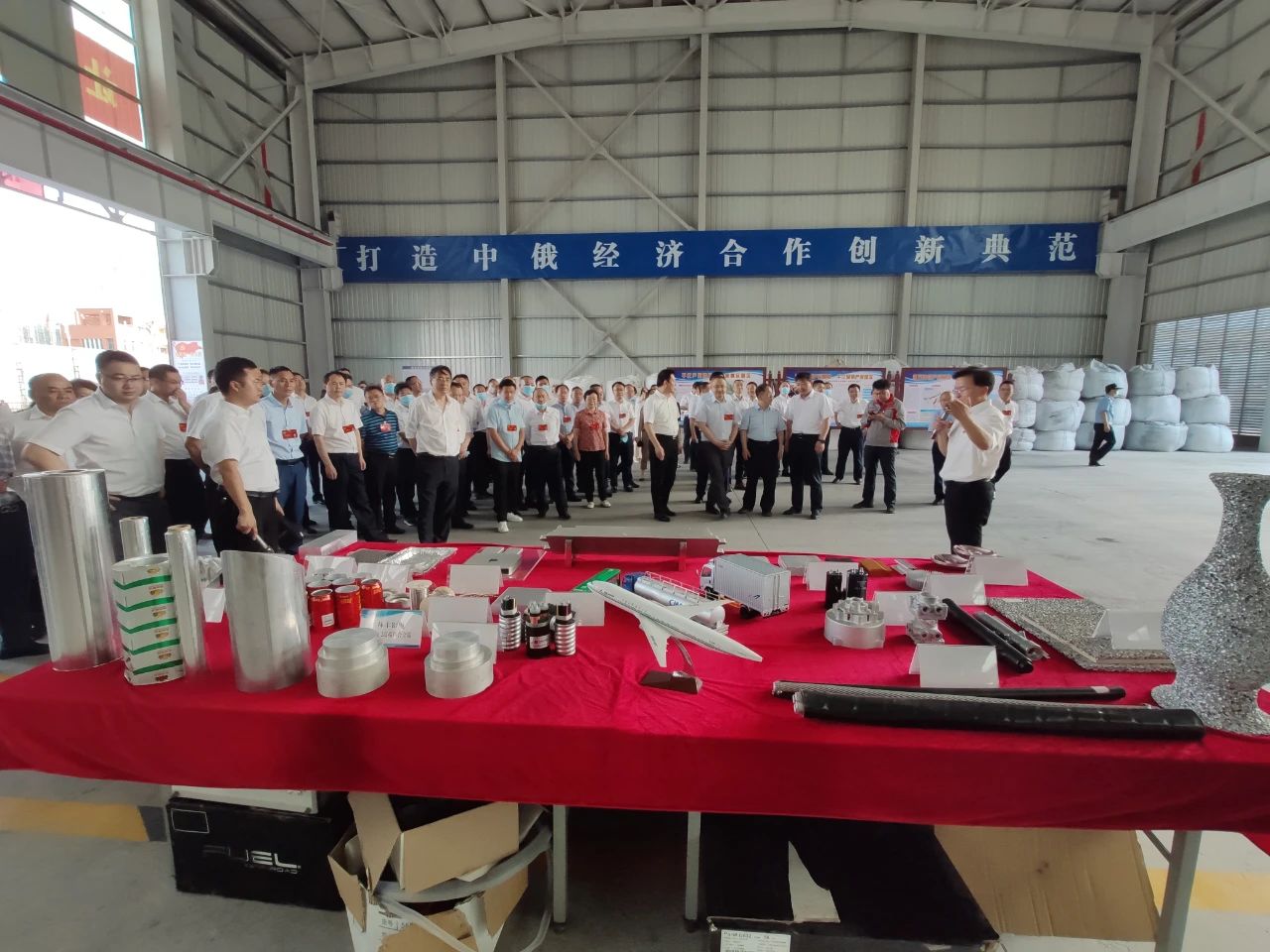 明博体育app苹果