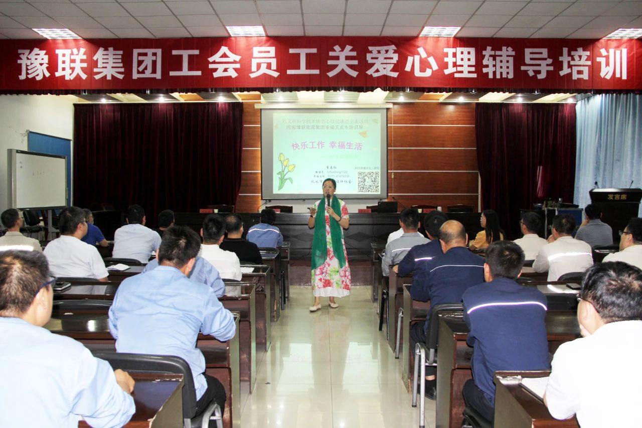 明博体育app苹果