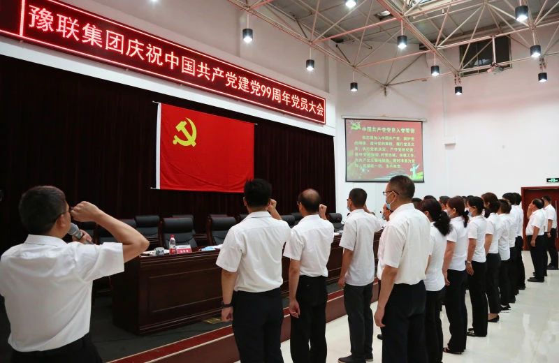 明博体育app苹果