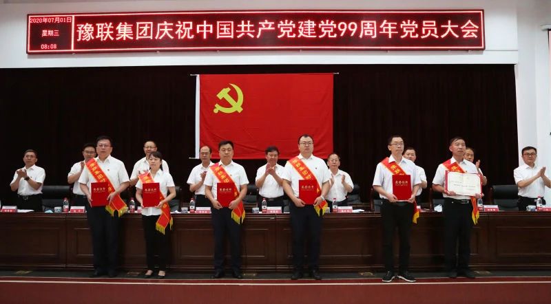 明博体育app苹果