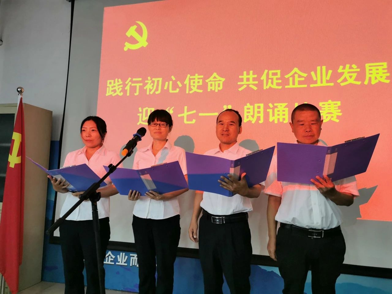 明博体育app苹果