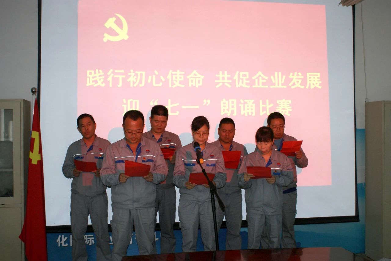 明博体育app苹果