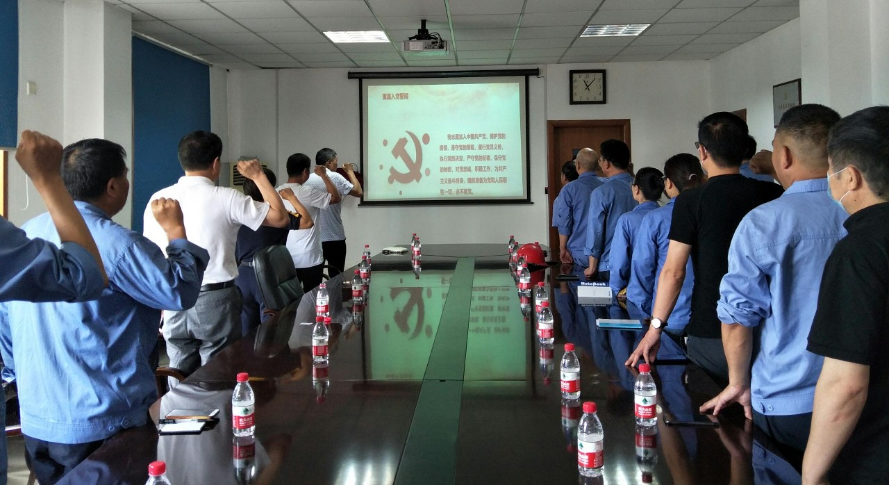 明博体育app苹果