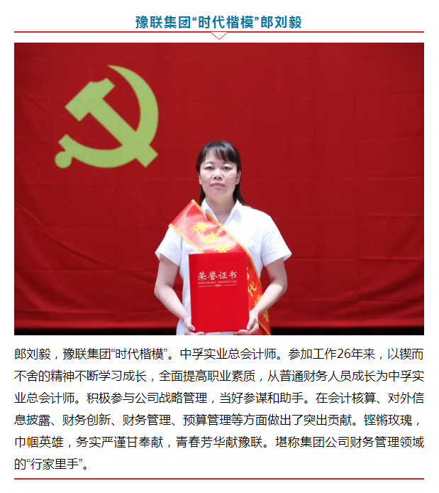 明博体育app苹果