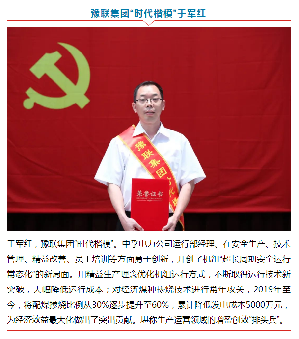 明博体育app苹果