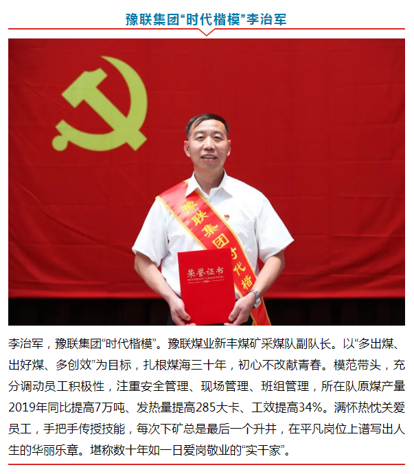 明博体育app苹果