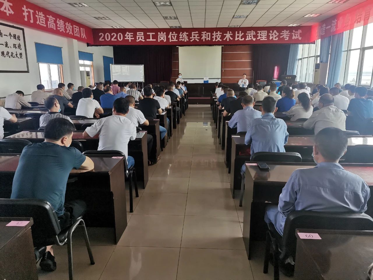 明博体育app苹果