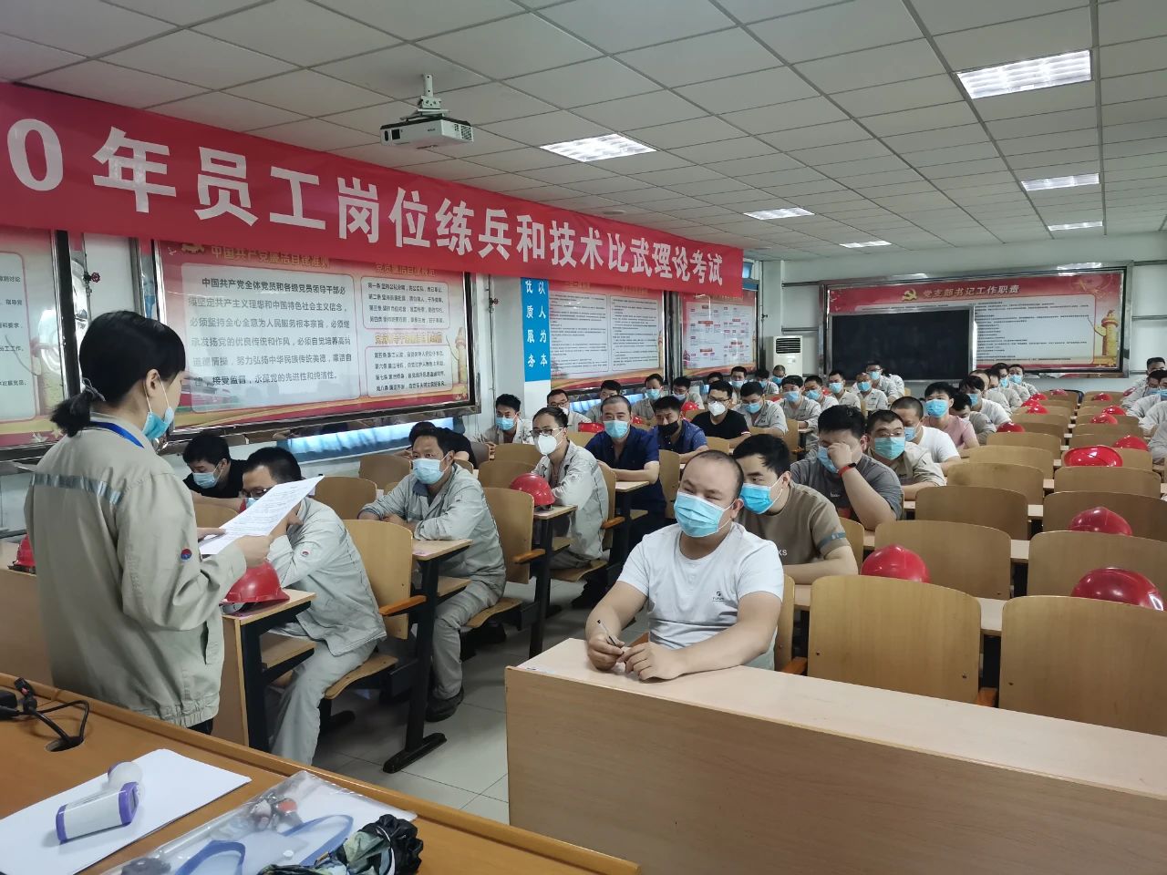 明博体育app苹果