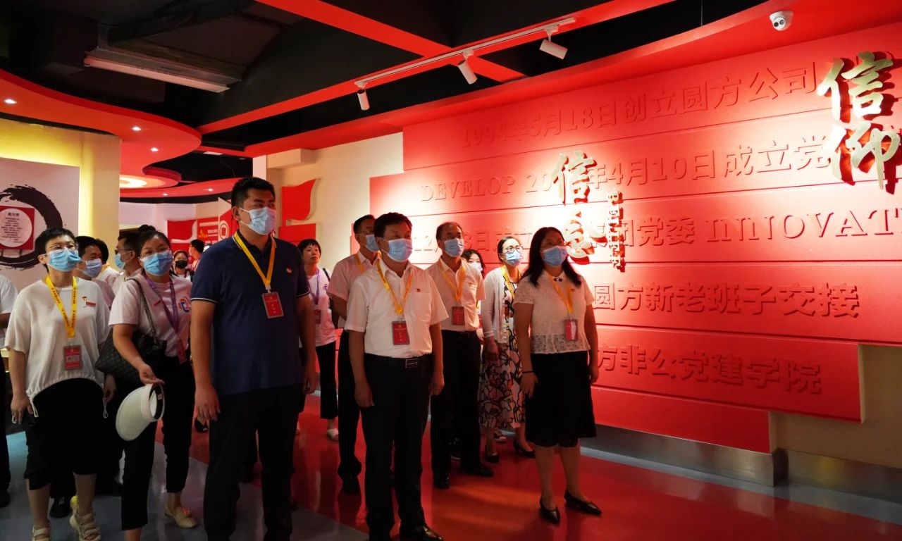 明博体育app苹果