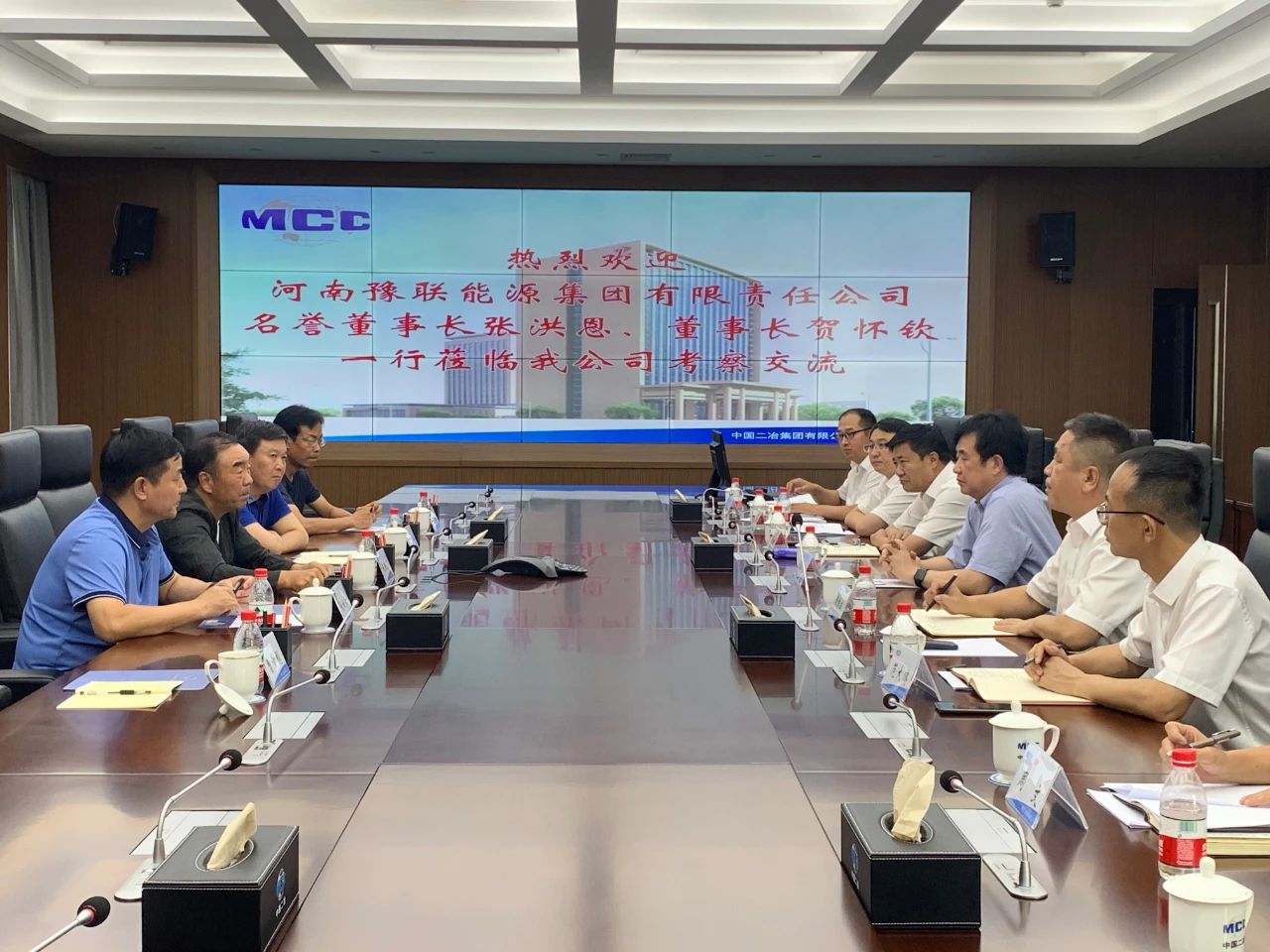 明博体育app苹果