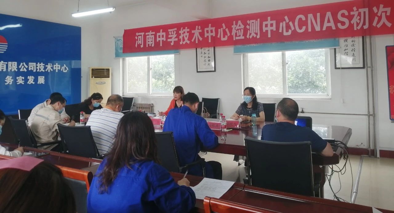 明博体育app苹果