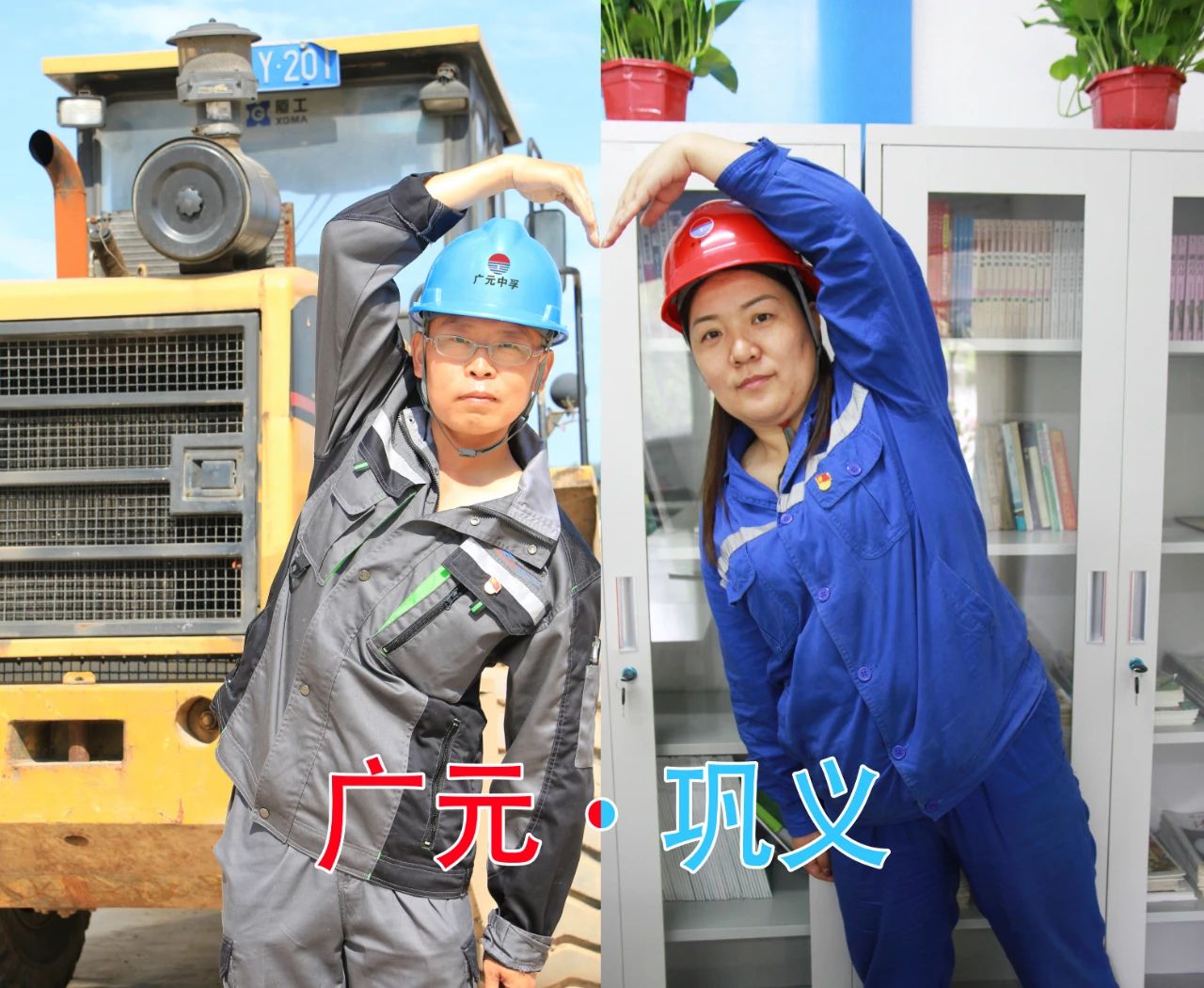 明博体育app苹果