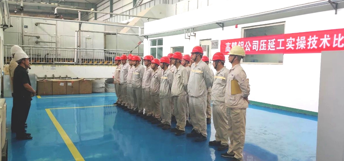 明博体育app苹果