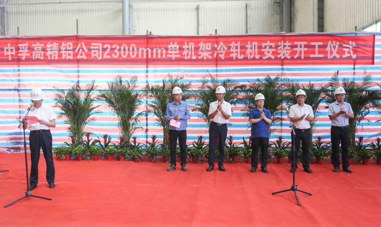 明博体育app苹果