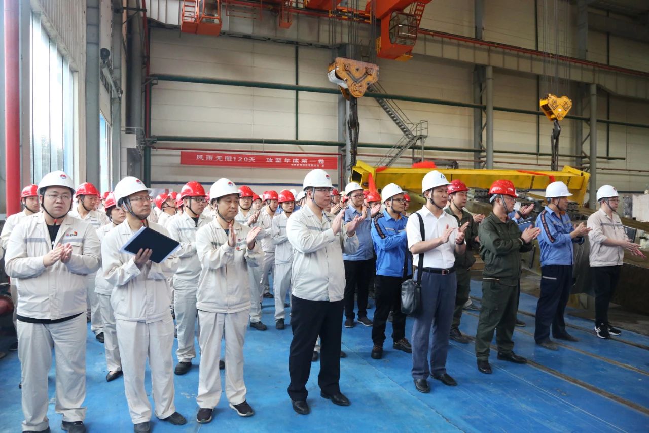 明博体育app苹果