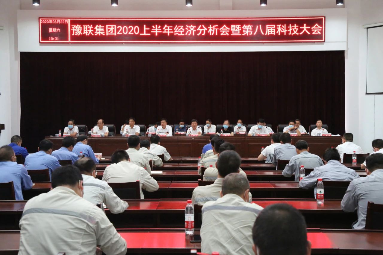 明博体育app苹果