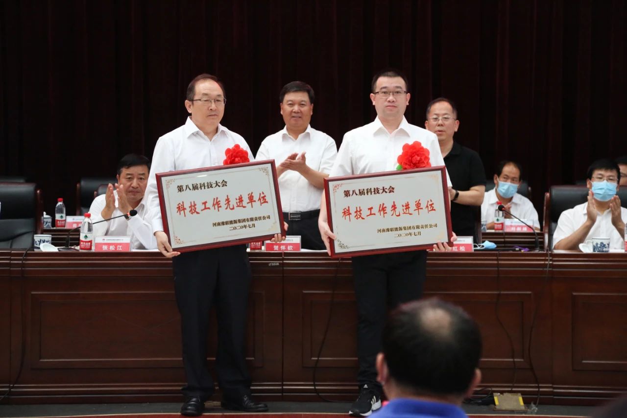 明博体育app苹果