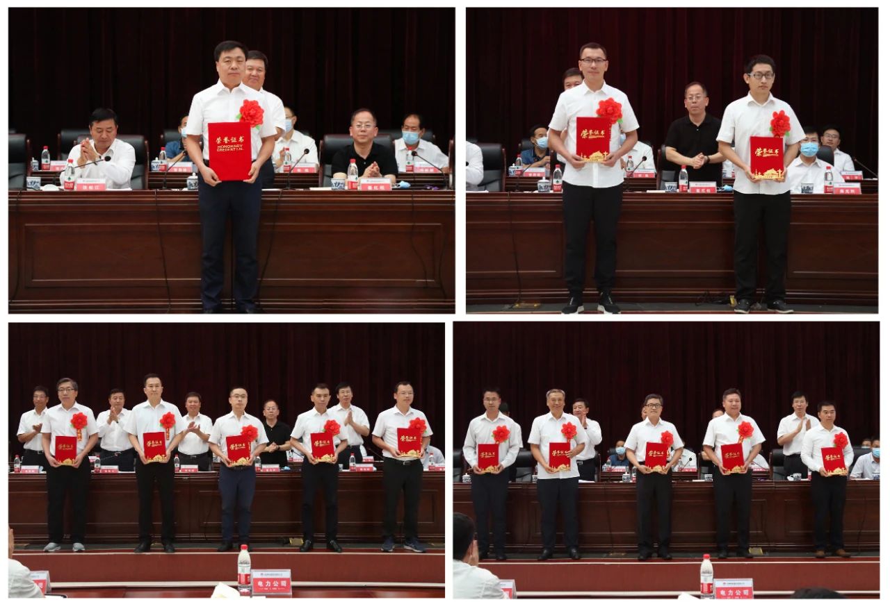 明博体育app苹果