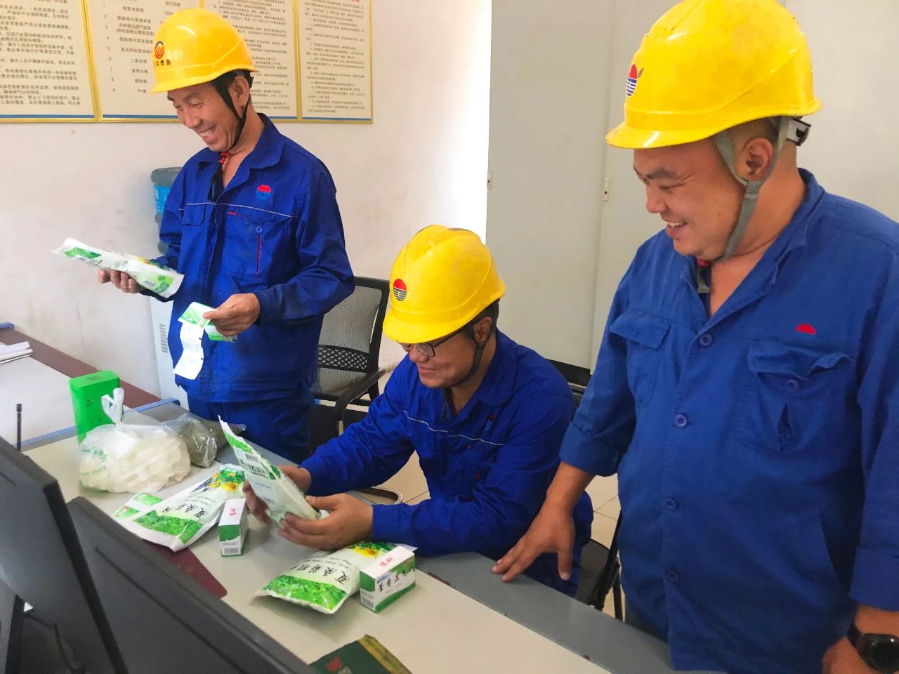 明博体育app苹果