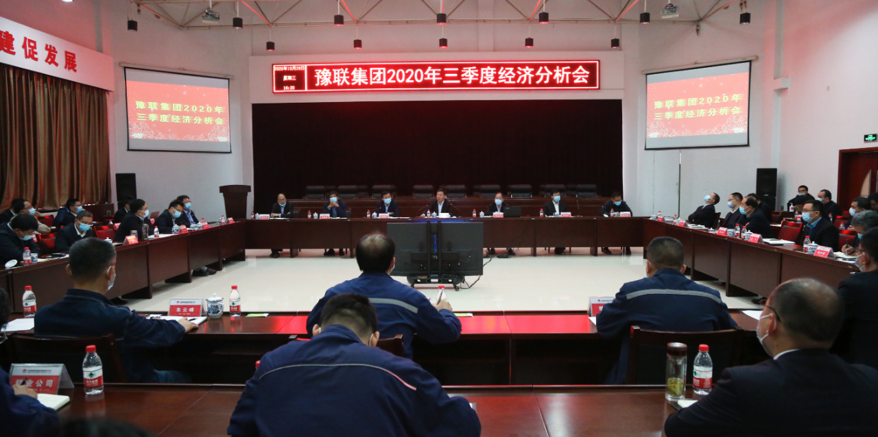 明博体育app苹果