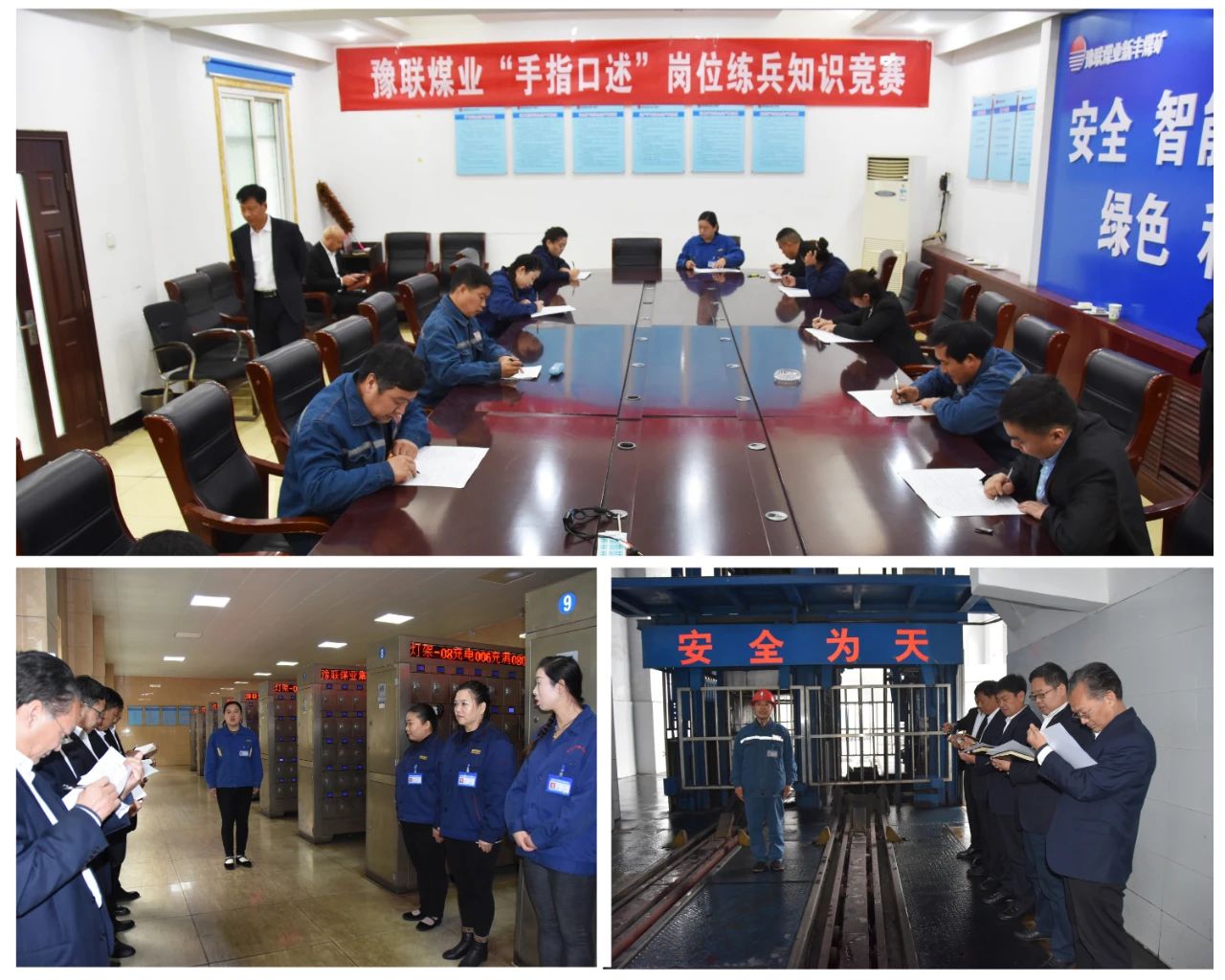 明博体育app苹果