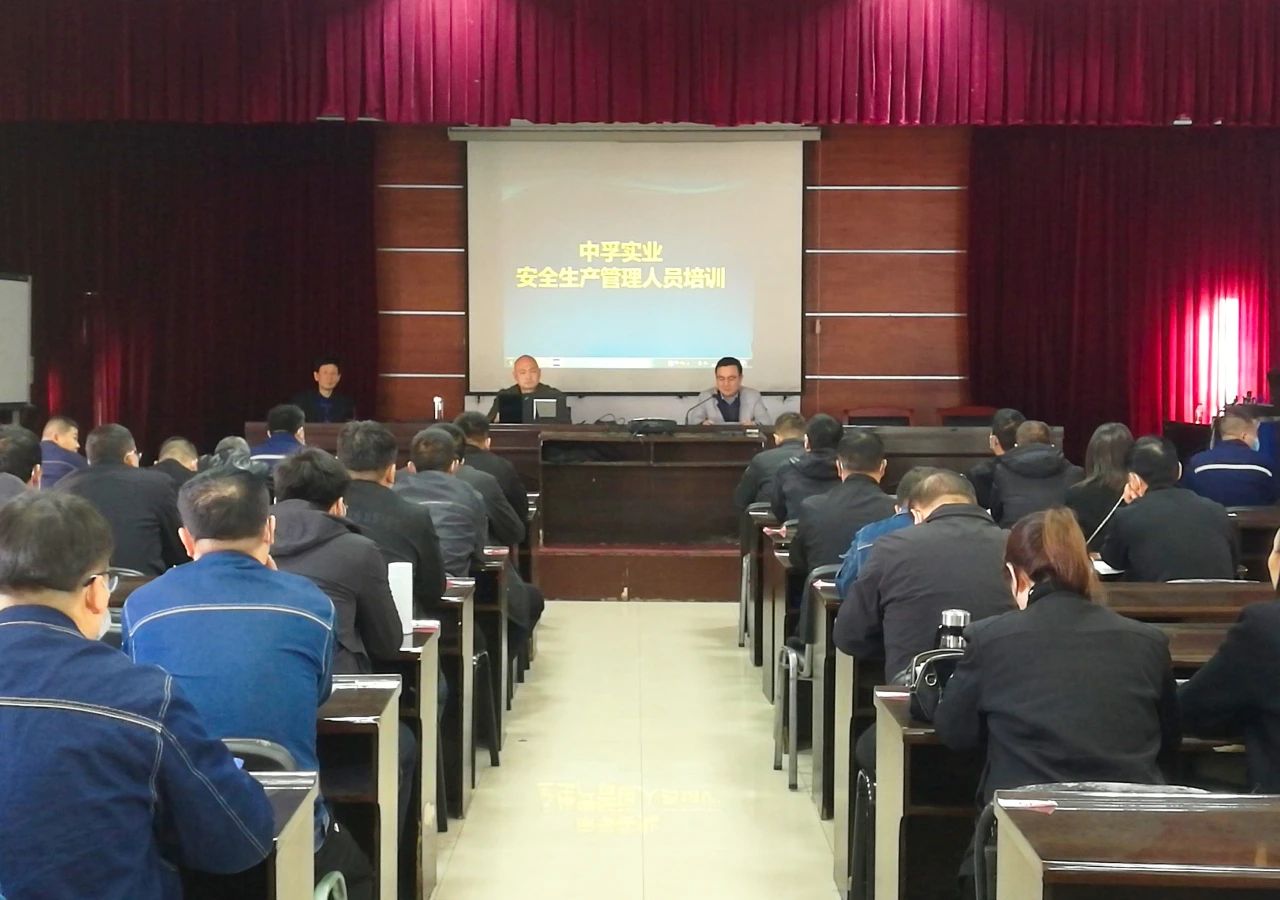 明博体育app苹果