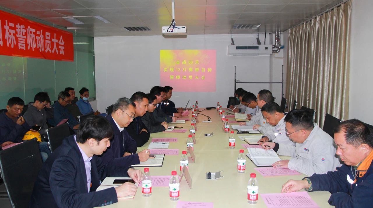 明博体育app苹果