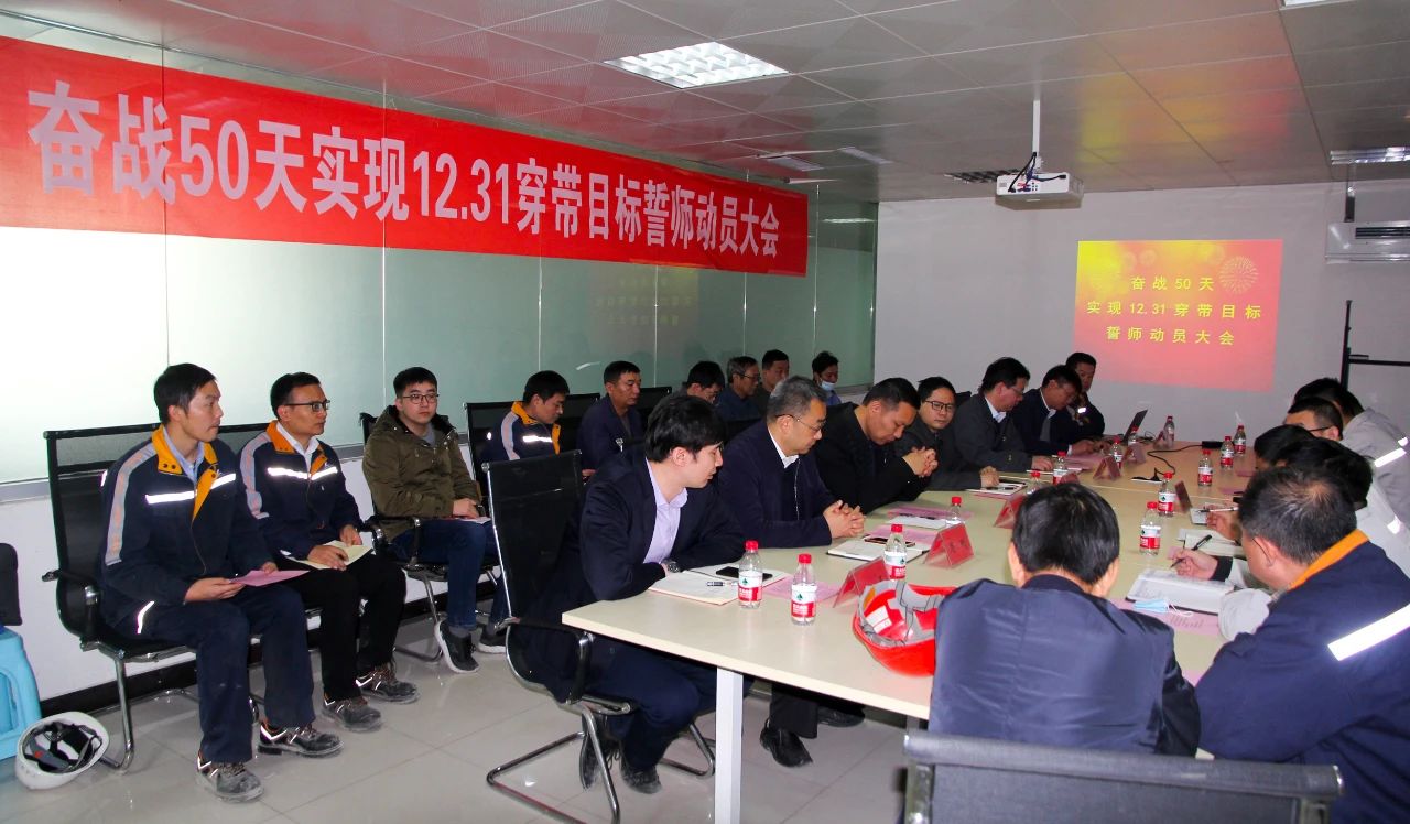 明博体育app苹果