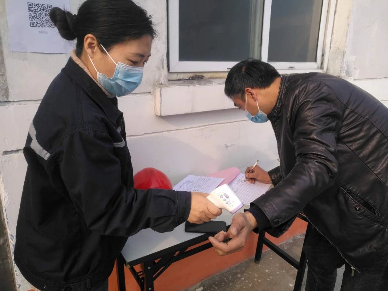 明博体育app苹果