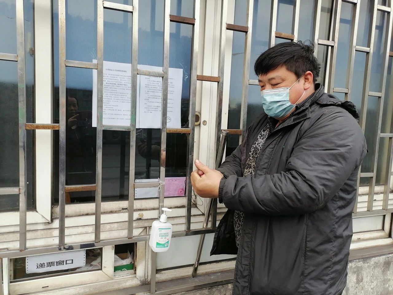 明博体育app苹果