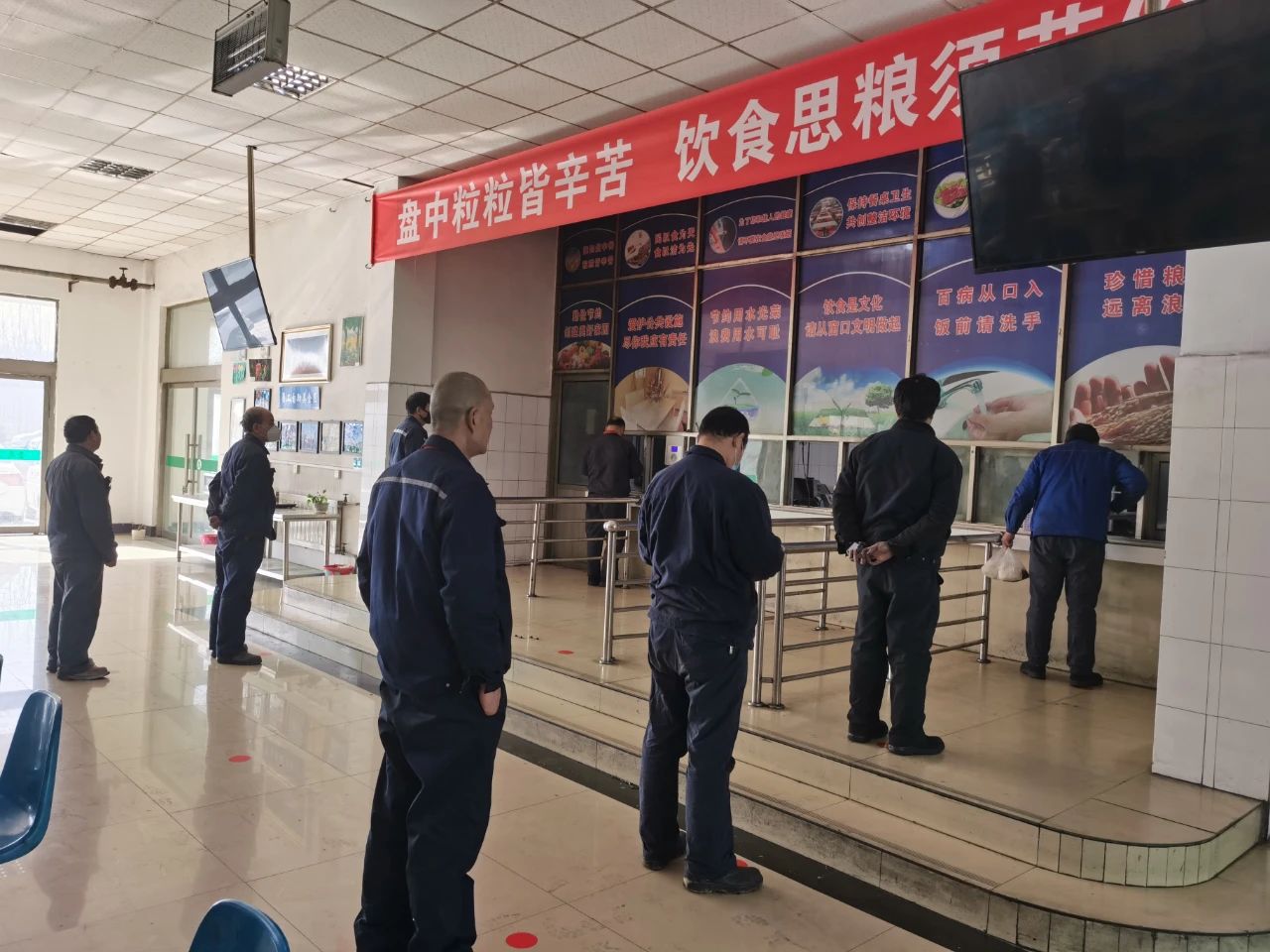 明博体育app苹果