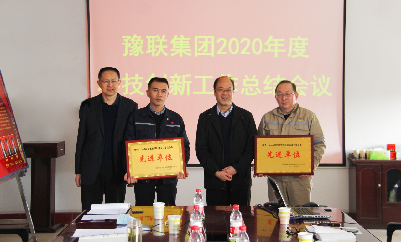 明博体育app苹果