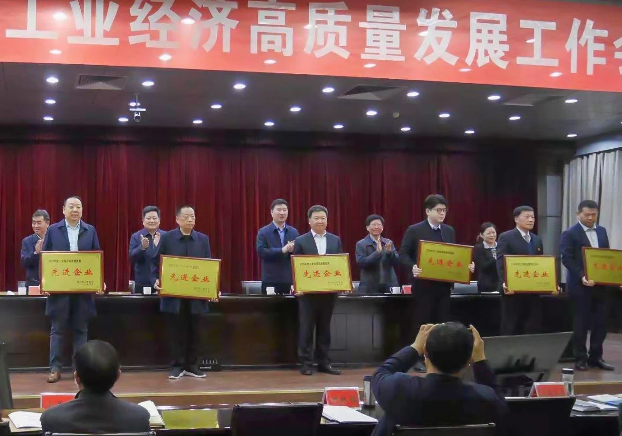 明博体育app苹果