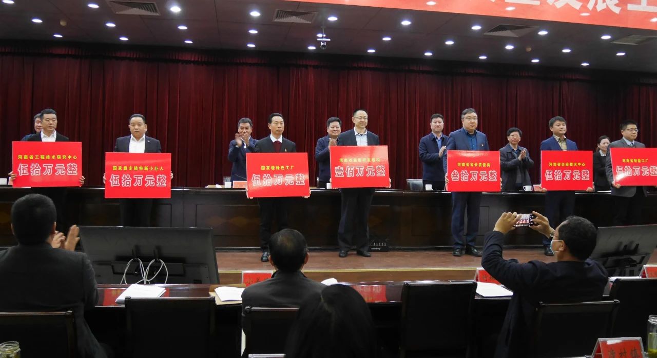 明博体育app苹果