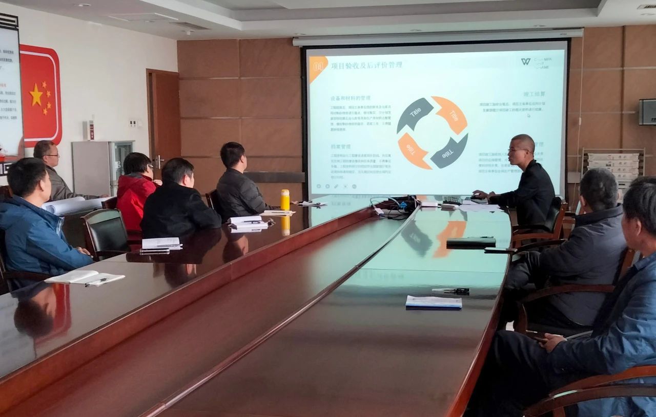 明博体育app苹果