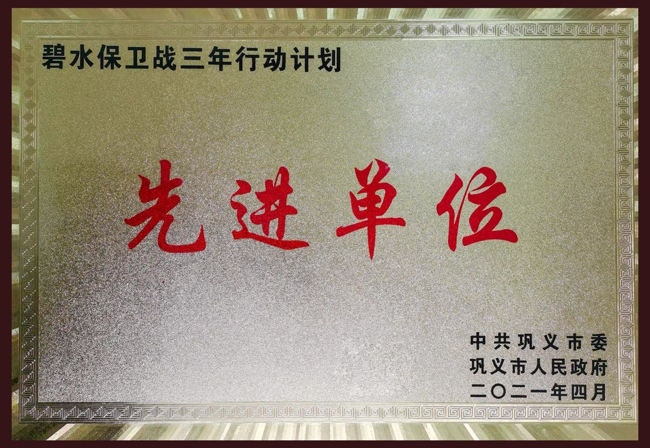 明博体育app苹果