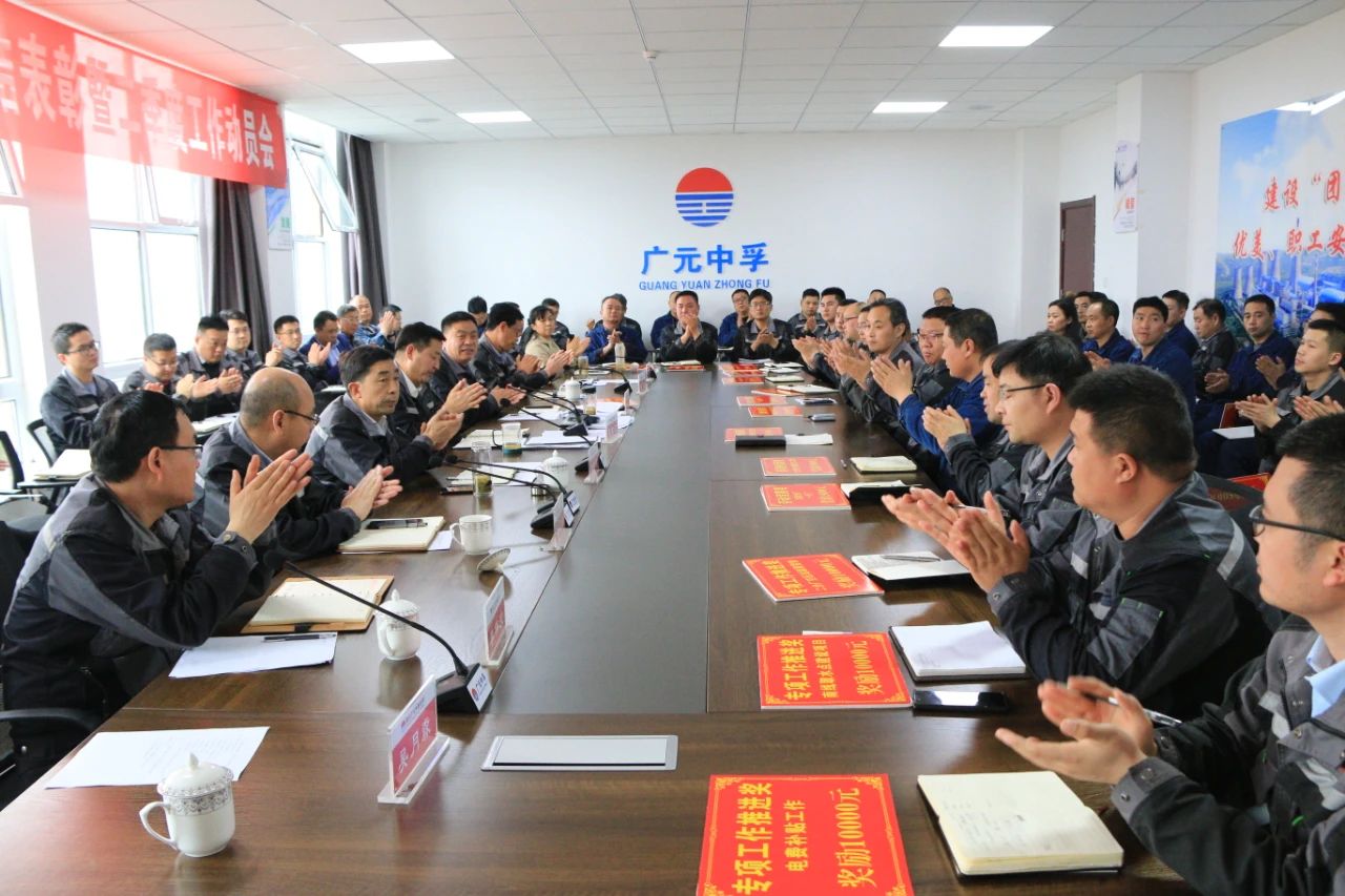 明博体育app苹果