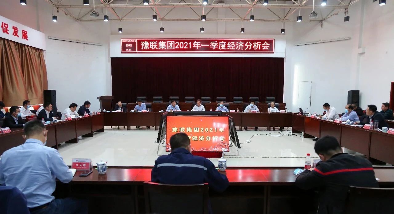 明博体育app苹果