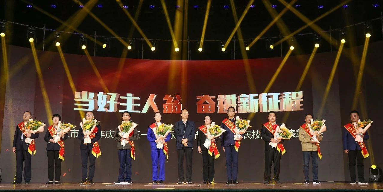 明博体育app苹果