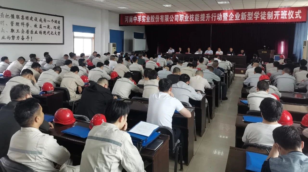 明博体育app苹果