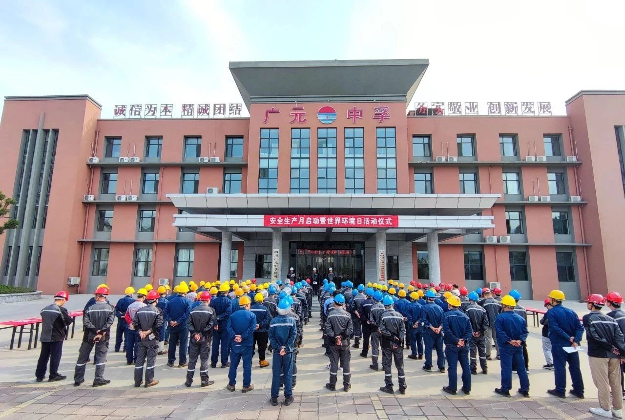 明博体育app苹果