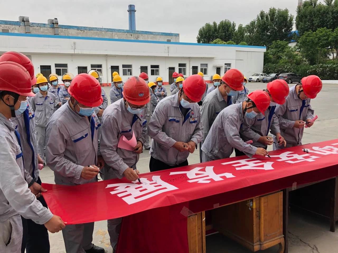 明博体育app苹果