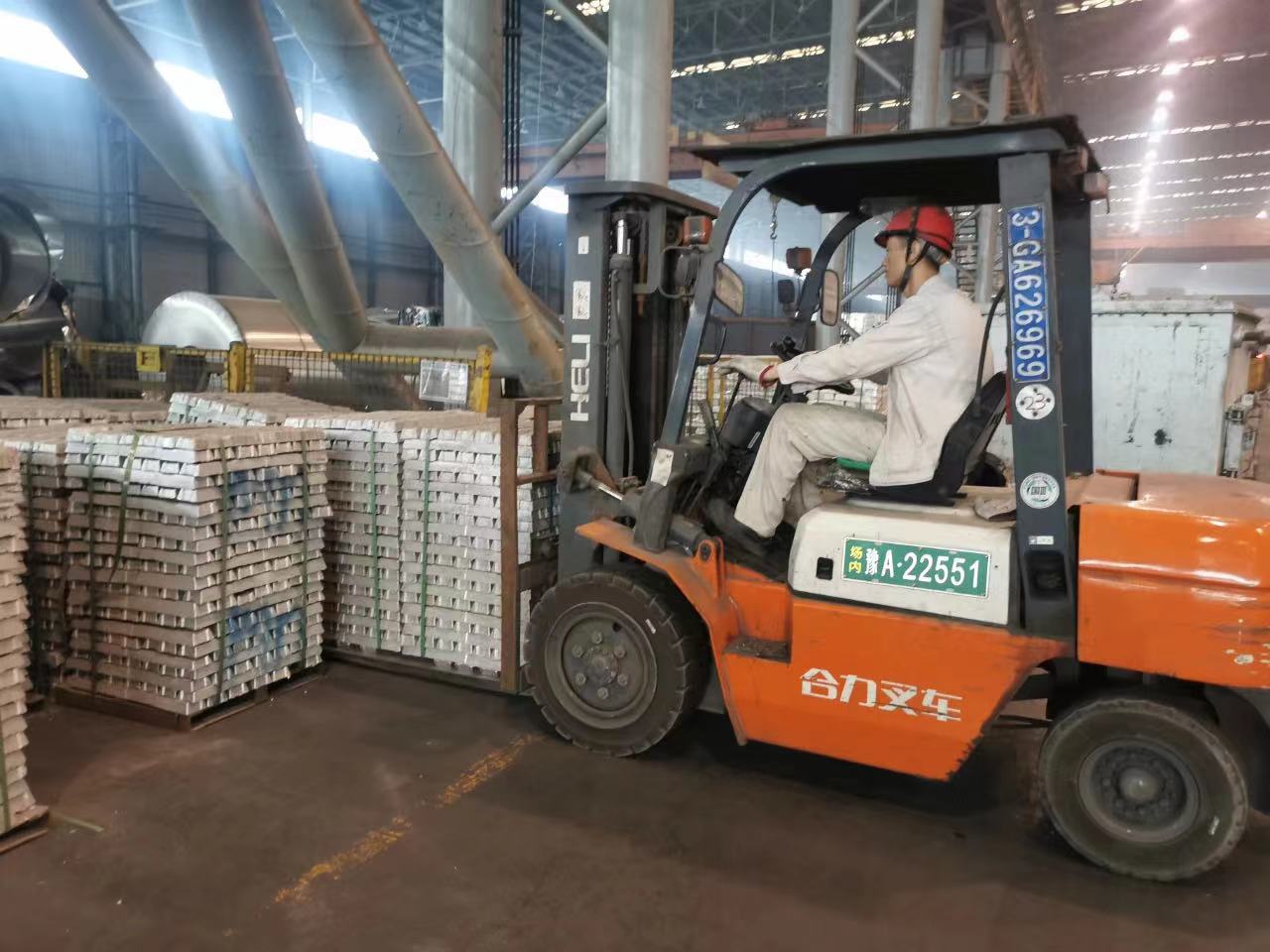 明博体育app苹果