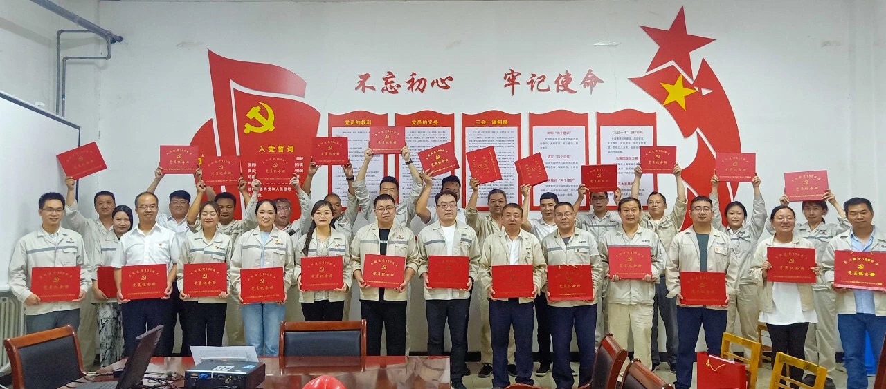 明博体育app苹果