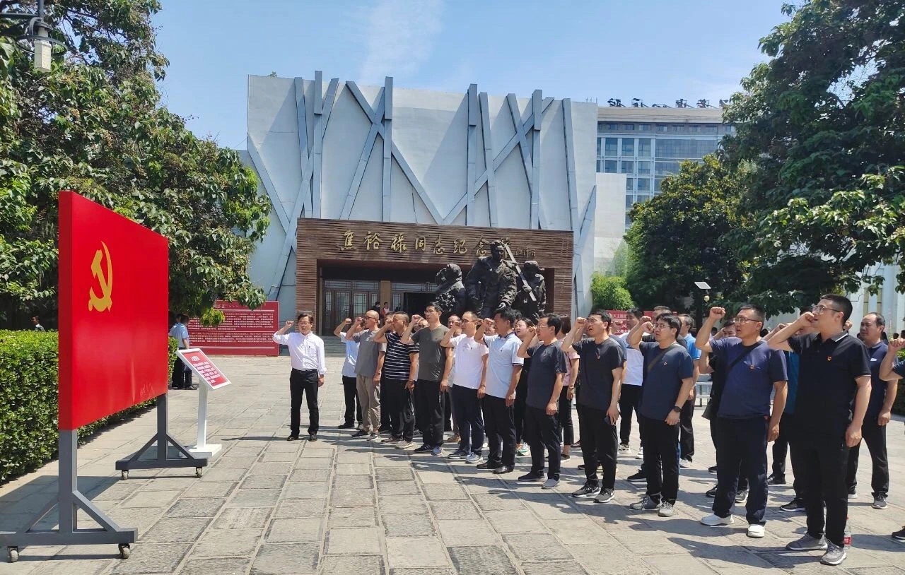 明博体育app苹果