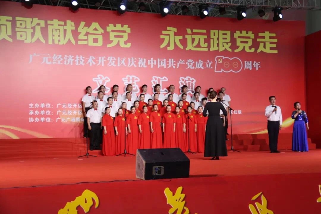 明博体育app苹果