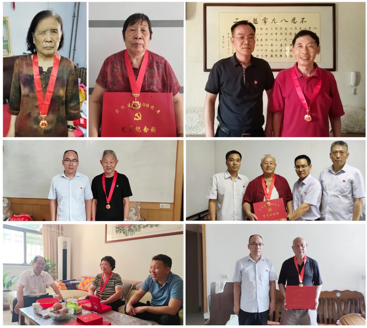 明博体育app苹果